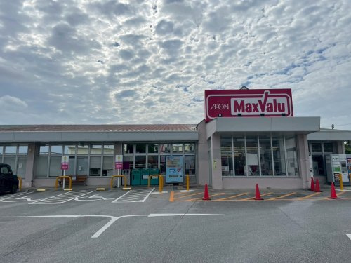 【スーパー】マックスバリュ　金武店まで900ｍ