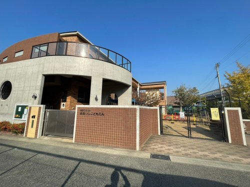 【保育園】大石保育園まで295ｍ
