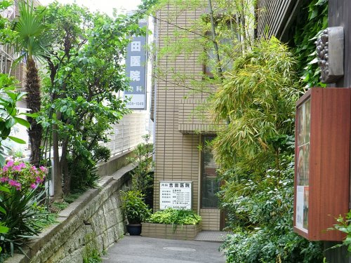 【内科】吉田医院まで171ｍ
