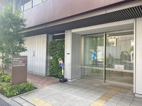【保育園】港区立西麻布保育園まで409ｍ