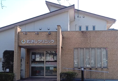 【内科】むさしクリニックまで766ｍ