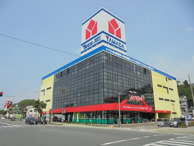 【家電製品】ヤマダ電機テックランド高知店まで950ｍ