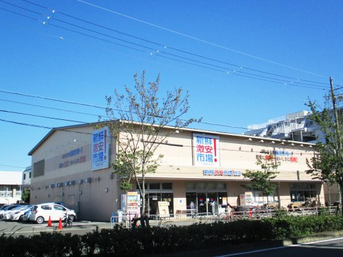 【スーパー】新鮮館コスモ　桂店まで662ｍ