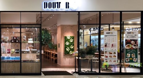 【喫茶店・カフェ】ドトールコーヒーショップ　アリオ上尾店まで951ｍ