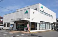 【銀行】JA相模原市渕野辺支店まで1355ｍ
