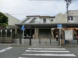 【駅】淵野辺まで1593ｍ