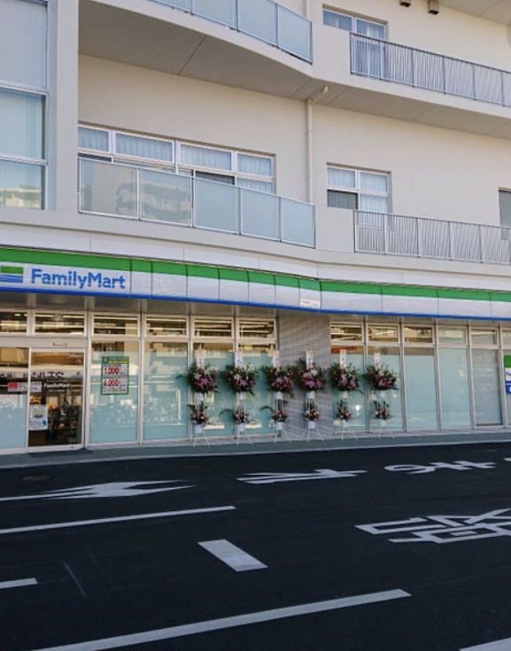 【コンビニエンスストア】ファミリーマート　名戸ヶ谷病院店まで552ｍ