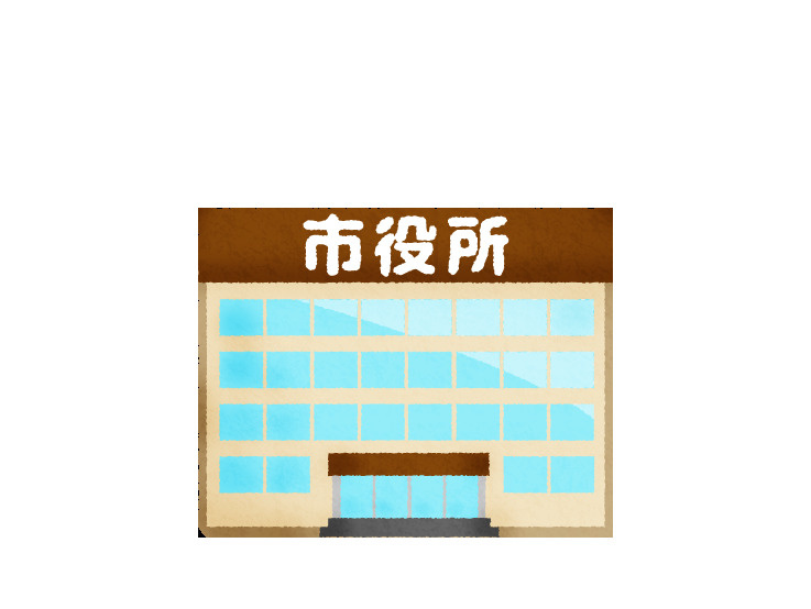 【市役所・区役所】大磯町役場まで550ｍ