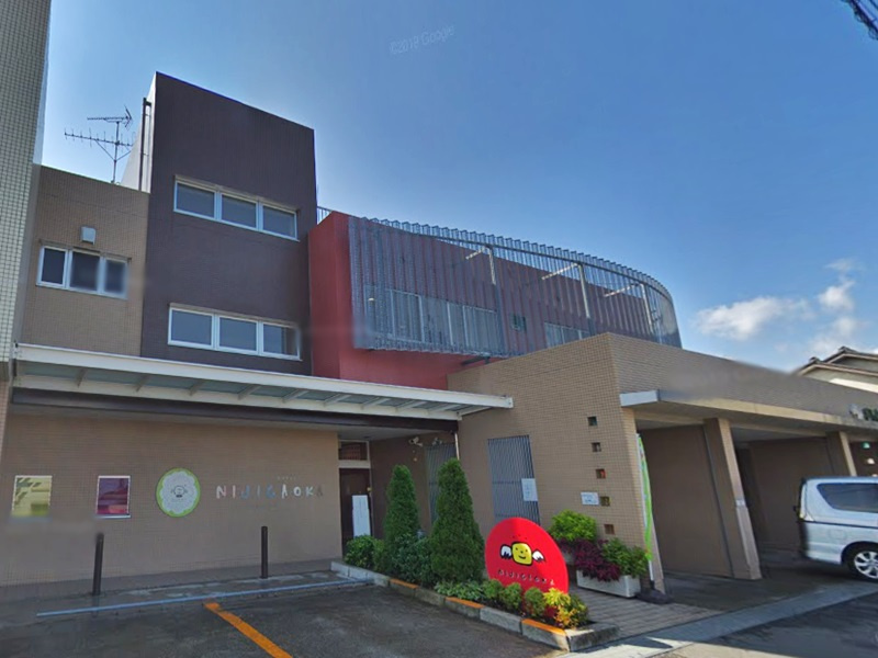 【幼稚園】虹ケ丘幼稚園まで878ｍ