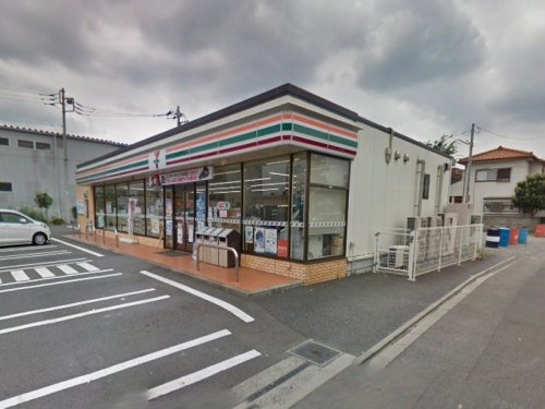【コンビニエンスストア】セブンイレブン　相模原中ノ原店まで313ｍ