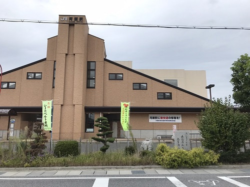 【駅】河瀬まで1096ｍ
