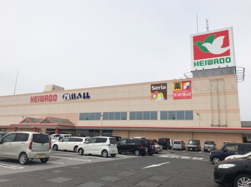 【スーパー】平和堂　愛知川店まで381ｍ