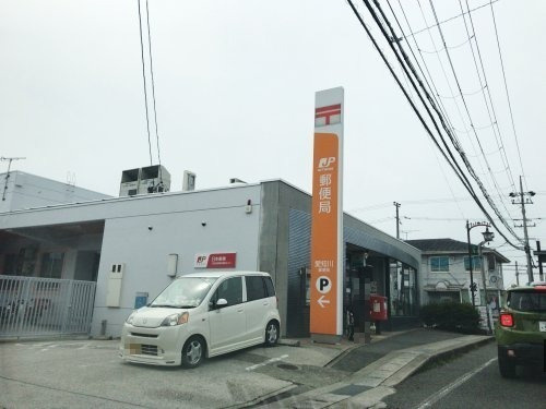 【郵便局】愛知川郵便局まで746ｍ