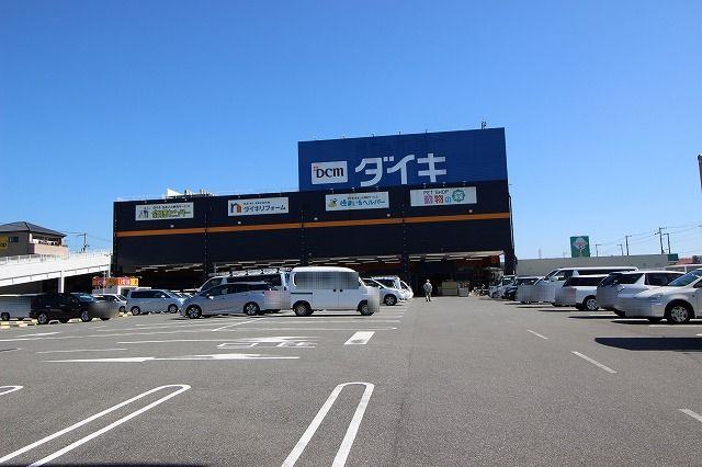 【ホームセンター】DCM　DAIKI(DCMダイキ)　御座店まで522ｍ