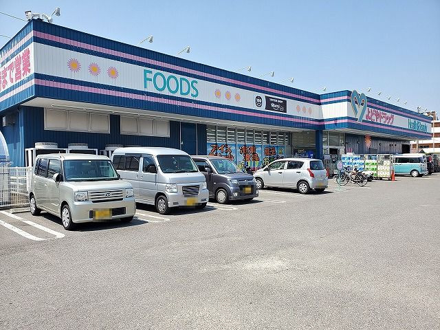【ドラッグストア】よどやドラッグ　塩屋崎店まで598ｍ