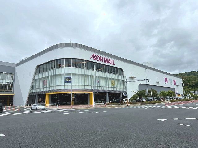 【ショッピングセンター】イオンモール高知まで2407ｍ