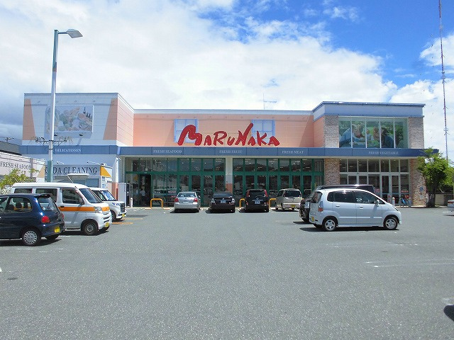 【スーパー】マルナカ　高須店まで375ｍ