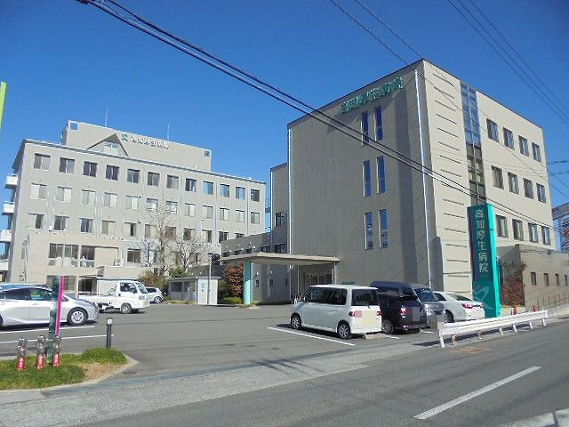 【総合病院】高知厚生病院まで2358ｍ