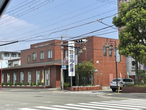 【銀行】淡路信用金庫西宮支店まで1184ｍ