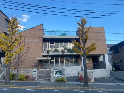 【保育園】認定こども園松蔭おかもと保育園まで843ｍ