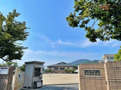 【小学校】亀岡市立安詳小学校まで951ｍ