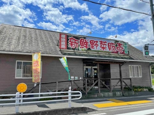 【その他】矢田の里まで581ｍ
