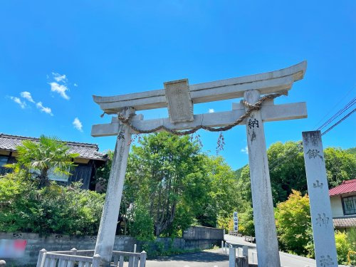 【寺院・神社】鍬山神社まで435ｍ