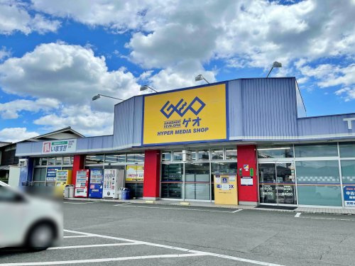 【レンタルビデオ】ゲオ　亀岡店まで1513ｍ