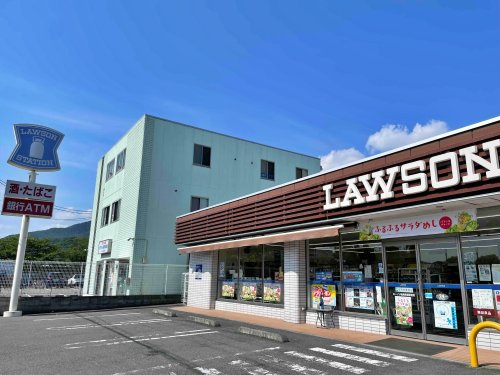 【コンビニエンスストア】ローソン　亀岡馬堀駅前店まで559ｍ