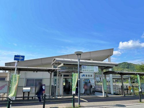 【駅】JR馬堀駅まで621ｍ