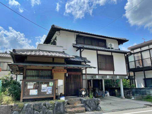 【その他】株式会社大矢工務店まで1222ｍ