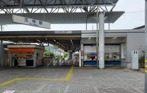 【駅】近鉄　王寺駅まで1092ｍ