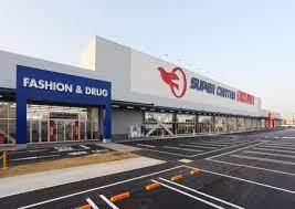 【スーパー】スーパーセンターオークワ　桜井店まで2221ｍ