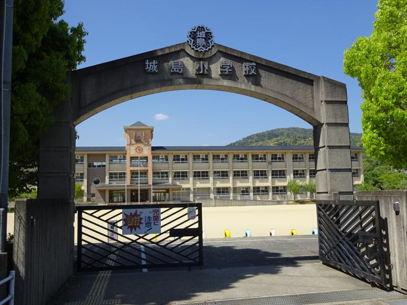 【小学校】桜井市立城島小学校まで2394ｍ