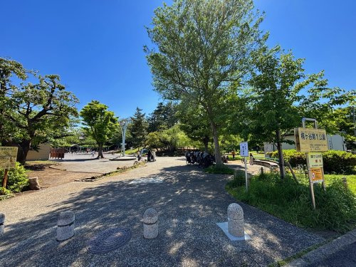 【公園】梶ケ谷第一公園まで280ｍ