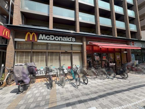【ファーストフード】マクドナルドまで605ｍ