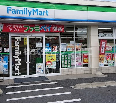 【コンビニエンスストア】ファミリーマート　入間東藤沢店まで830ｍ