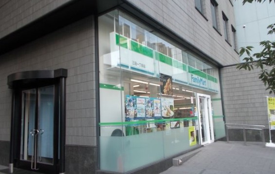 【コンビニエンスストア】ファミリーマート三田一丁目店まで471ｍ