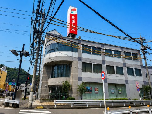【銀行】多摩信用金庫高尾支店まで982ｍ
