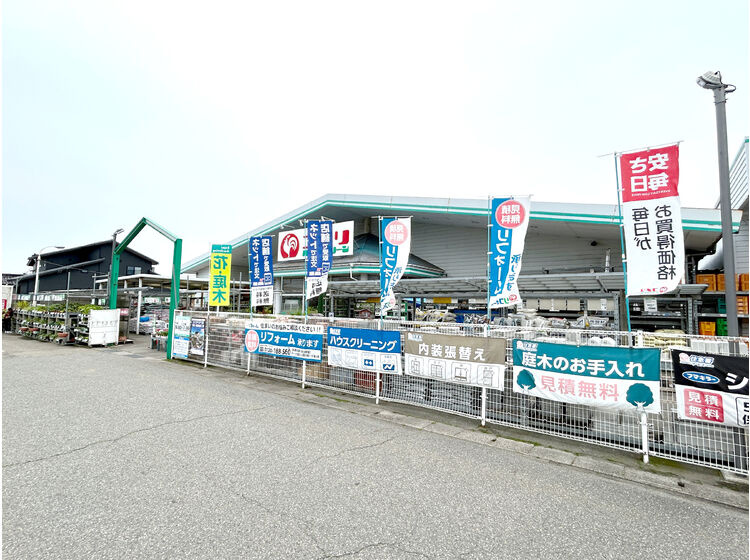 【ホームセンター】コメリハード&amp;グリーン福岡店(富山県)まで1866ｍ