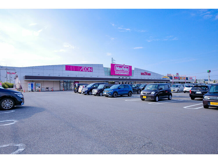 【スーパー】マックスバリュ上市店まで475ｍ