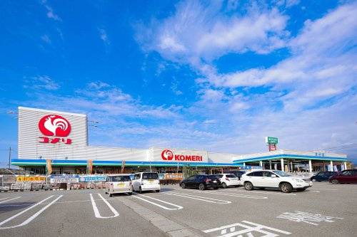 【ホームセンター】コメリハード&amp;グリーン上市店まで1916ｍ