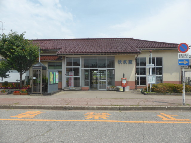 【駅】伏木駅まで1025ｍ