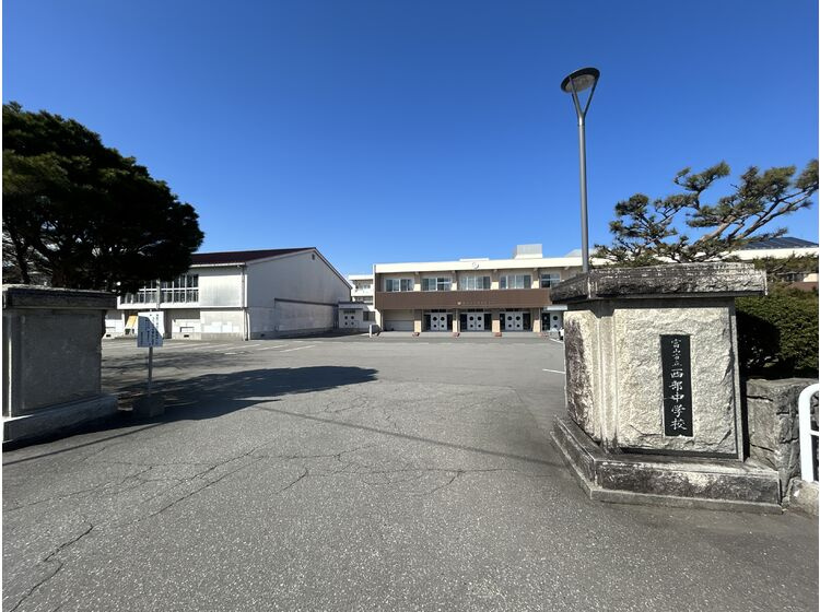 【中学校】富山市立西部中学校まで2376ｍ