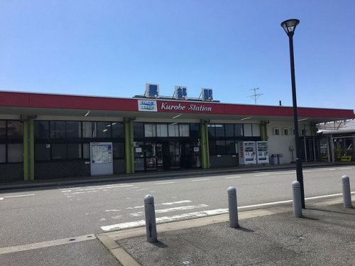 【駅】黒部駅まで1332ｍ