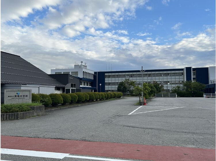 【中学校】黒部市立清明中学校まで2666ｍ