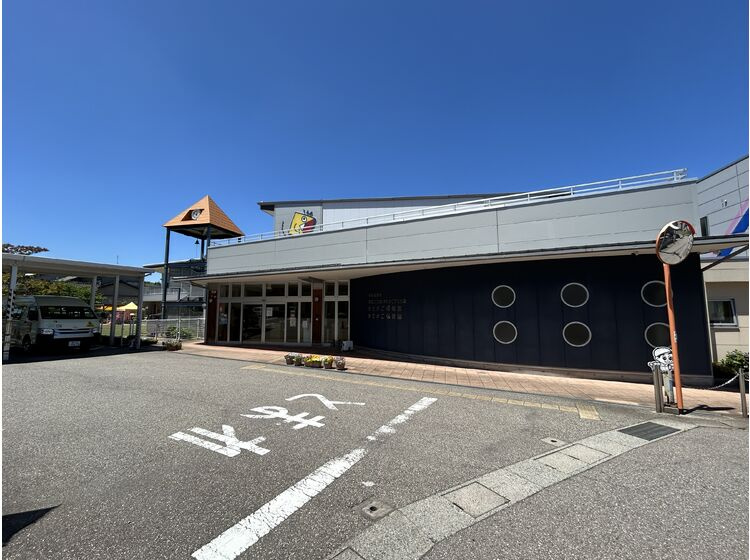 【保育園】認定こども園かたかご保育園まで517ｍ
