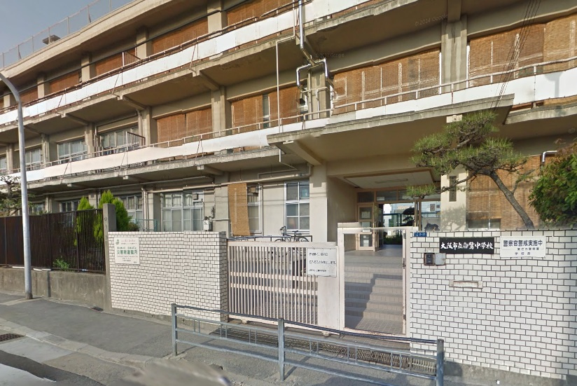 【中学校】大阪市立白鷺中学校まで1200ｍ