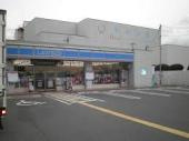 【コンビニエンスストア】ローソン　東住吉東部市場前店まで140ｍ