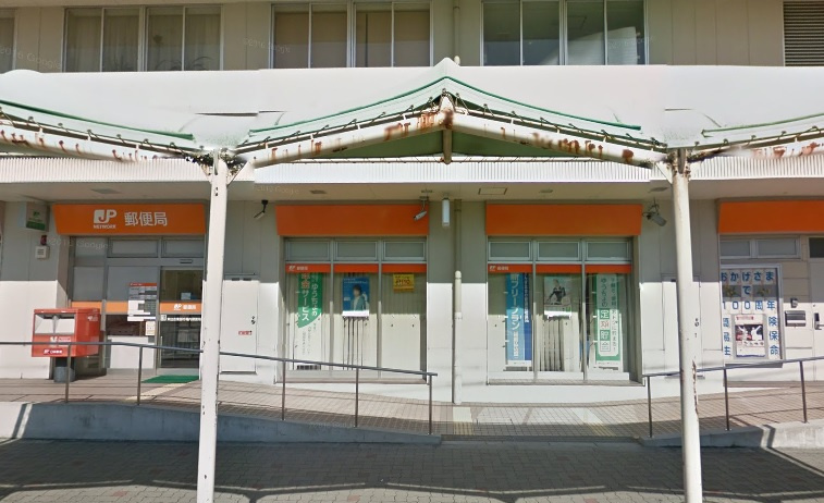 【郵便局】東住吉東部市場内郵便局まで200ｍ